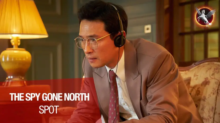 Video for the film The Spy Gone North — THE SPY GONE NORTH - Nom de code " Black Venus"
