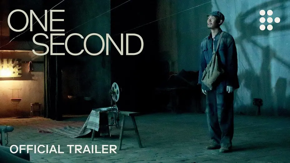 Video for the film One Second — Official Trailer