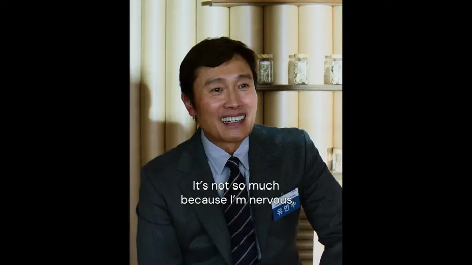 Video for the film No Other Choice — The corporate rat race turns truly dog-eat-dog in Park Chan-wook's NO OTHER CHOICE.