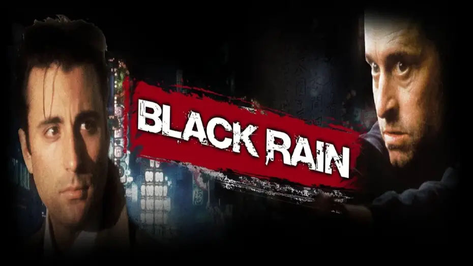Video for the film Black Rain — Black Rain - Pioggia sporca (film 1989) TRAILER ITALIANO 2