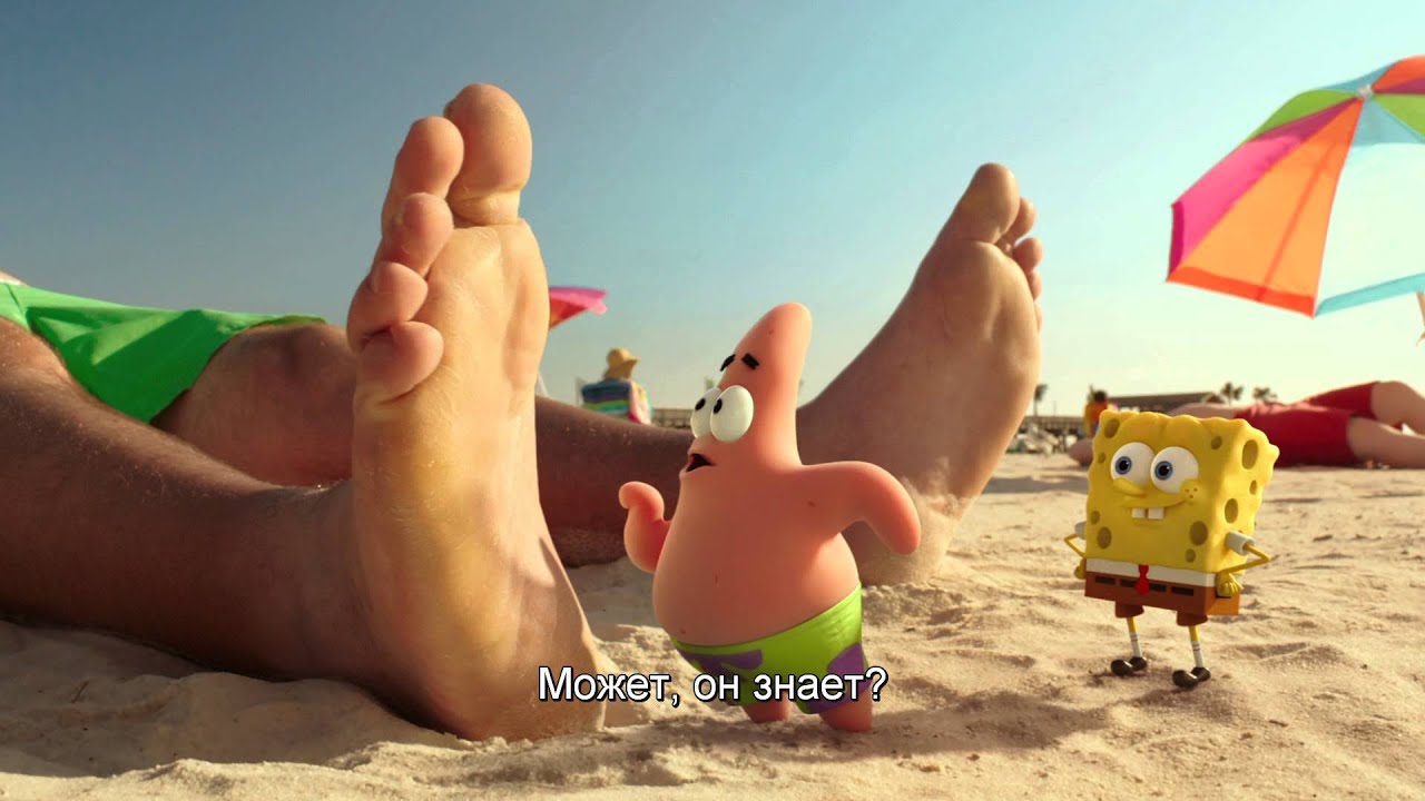 Video for the film The SpongeBob Movie: Sponge Out of Water — Губка Боб - Trailer