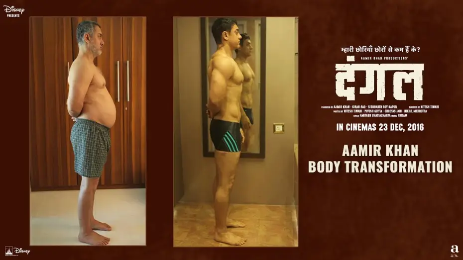 Video for the film Dangal — Fat To Fit | Aamir Khan Body Transformation | Dangal | In Cinemas Dec 23, 2016
