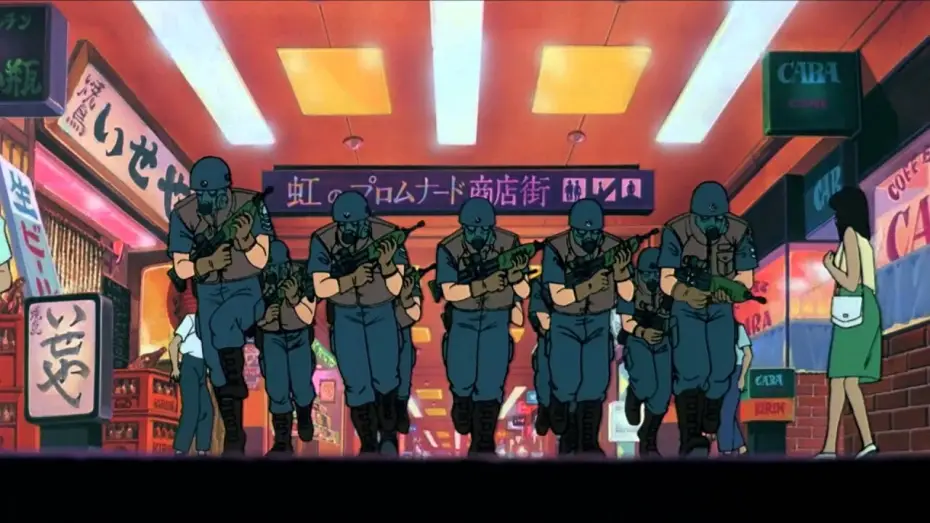 Video for the film Akira — AKIRA | 25° ANNIVERSARIO (Trailer)