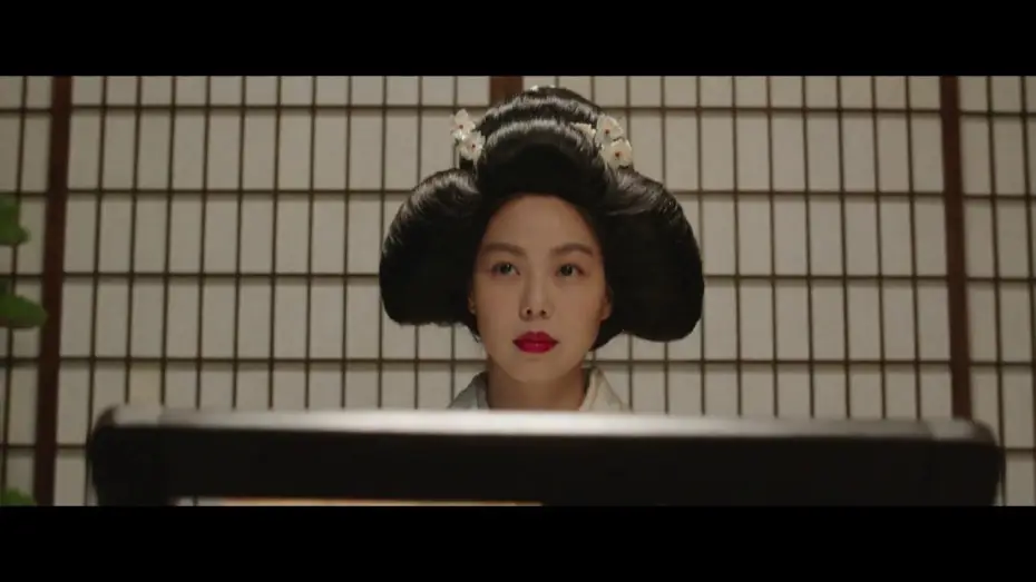 Video for the film The Handmaiden — Mademoiselle di Park Chan-Wook – dal 29 agosto al cinema – Trailer Italiano
