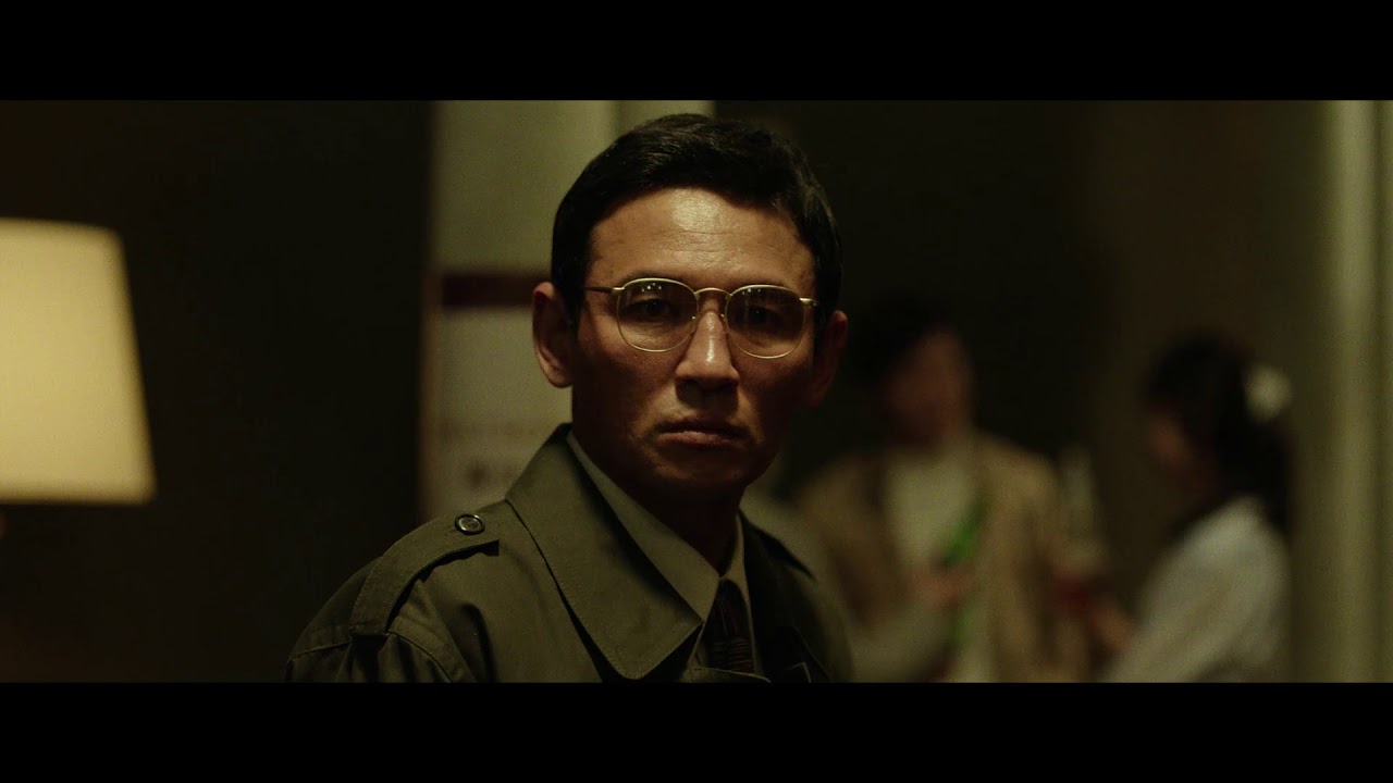 Video for the film The Spy Gone North — Trailer
