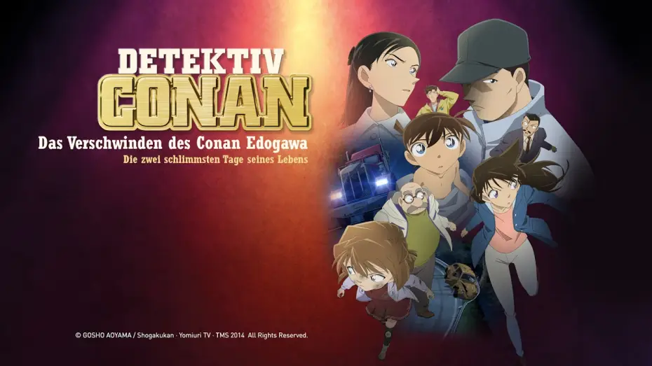 Video for the film Detective Conan: The Disappearance of Conan Edogawa - The Worst Two Days in History — Detektiv Conan: Das Verschwinden des Conan Edogawa (Anime-Trailer HD)