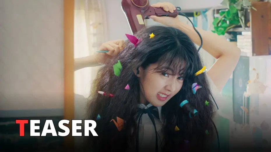 Video for the film Love Untangled — VORREI DIRTI CHE TI AMO (2025) | Teaser trailer italiano del film coreano su Netflix
