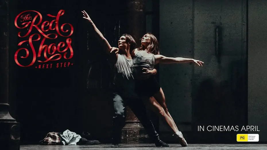 Video for the film The Red Shoes: Next Step — Full Trailer