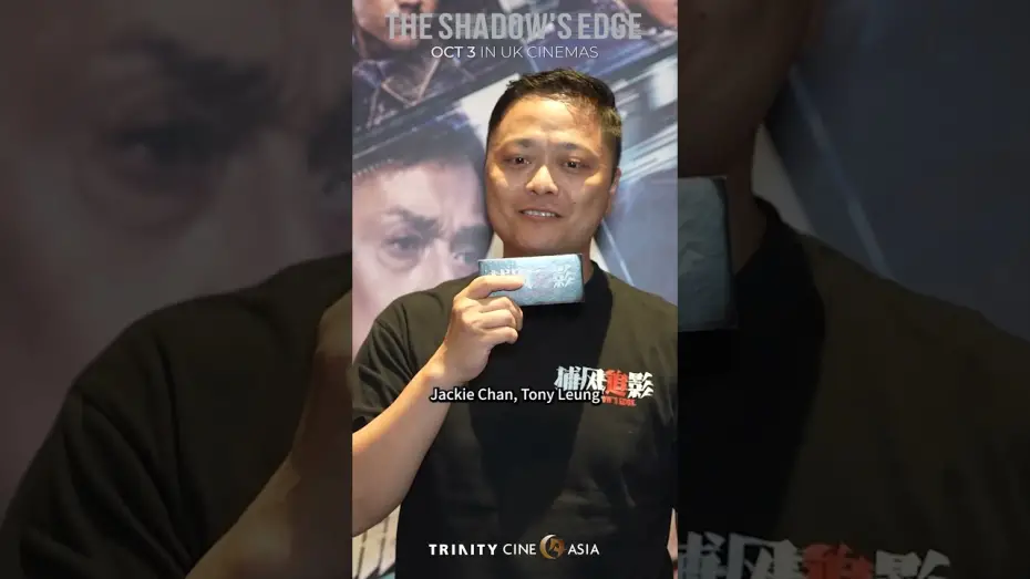 Video for the film The Shadow's Edge — Larry Yang invites you to watch The Shadow's Edge in UK!