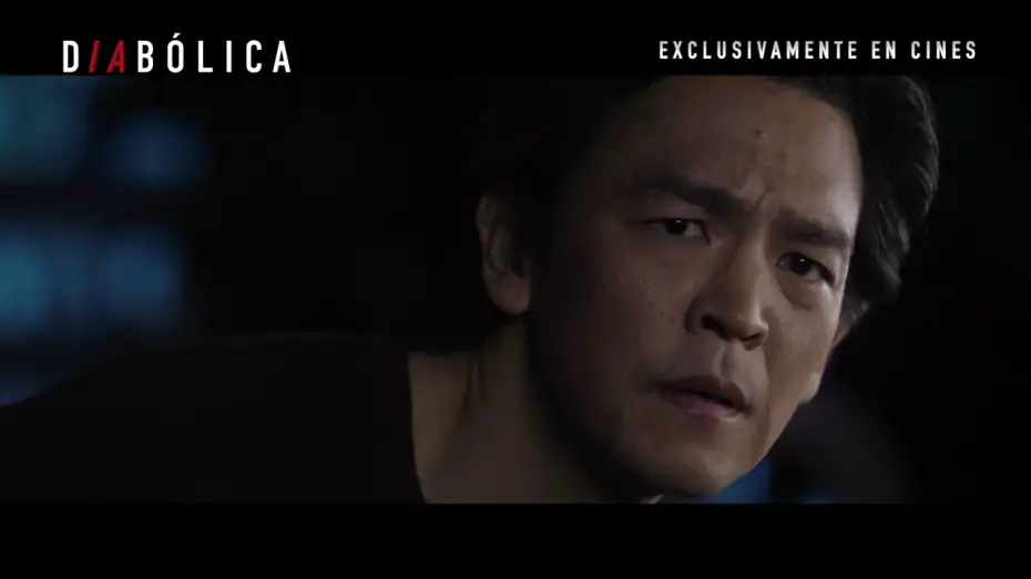 Video for the film Afraid — Sé lo que te gusta. Sé lo que haces.