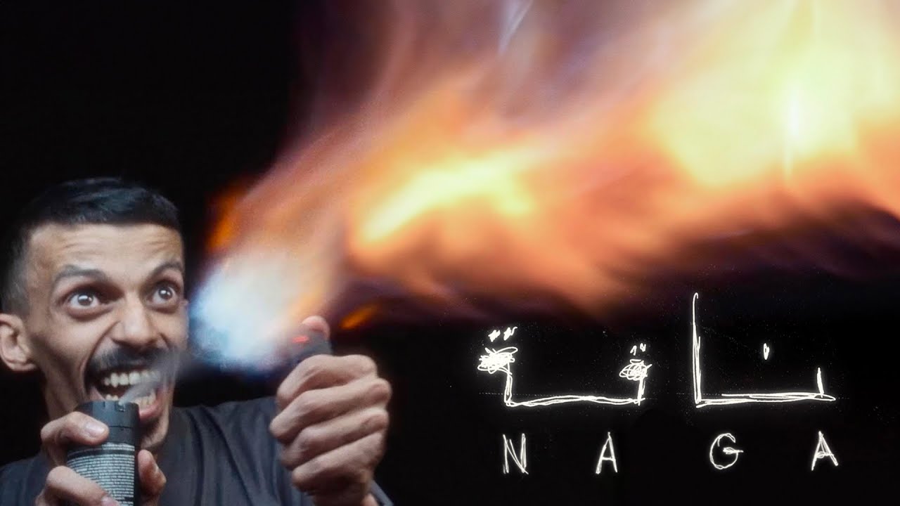 Video for the film Naga — NAGA | Trailer - فيلم ناقة | التشويقة