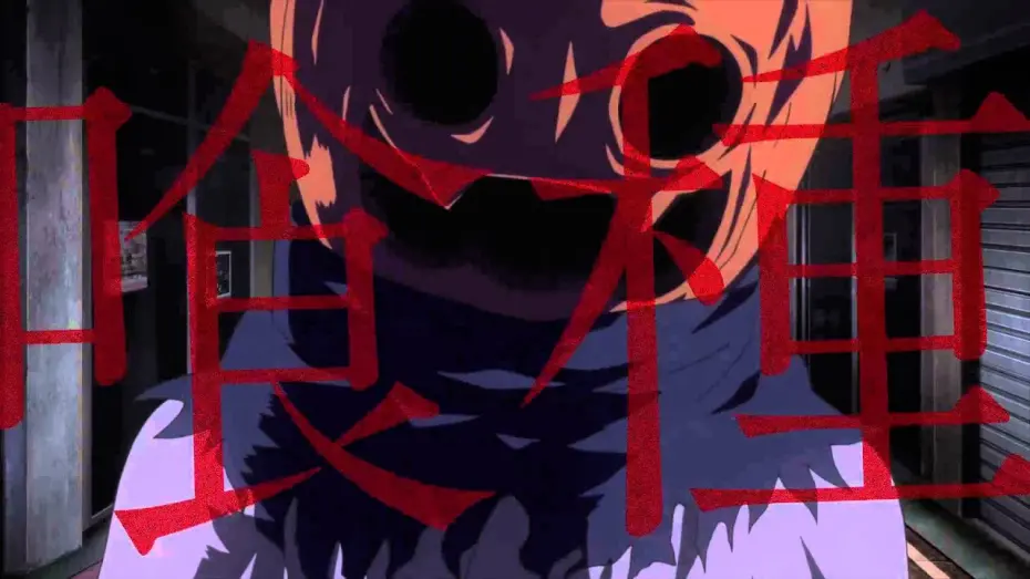 Video for the film Tokyo Ghoul: Jack — 東京喰種トーキョーグール【JACK 】PV第2弾