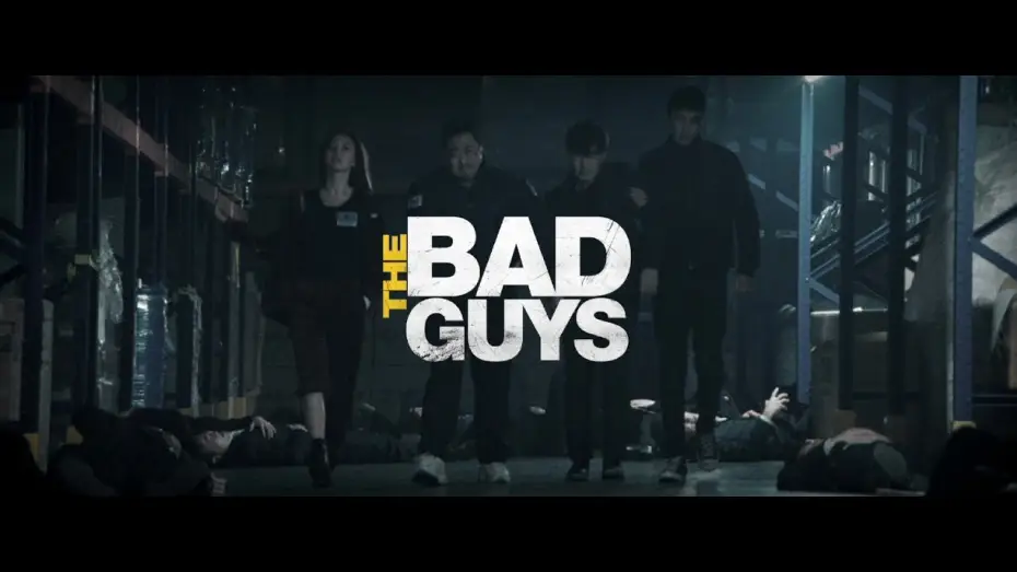 Video for the film The Bad Guys: Reign of Chaos — THE BAD GUYS - Bande Annonce [VOST]