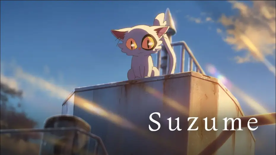 Video for the film Suzume — La nueva película de Makoto Shinkai