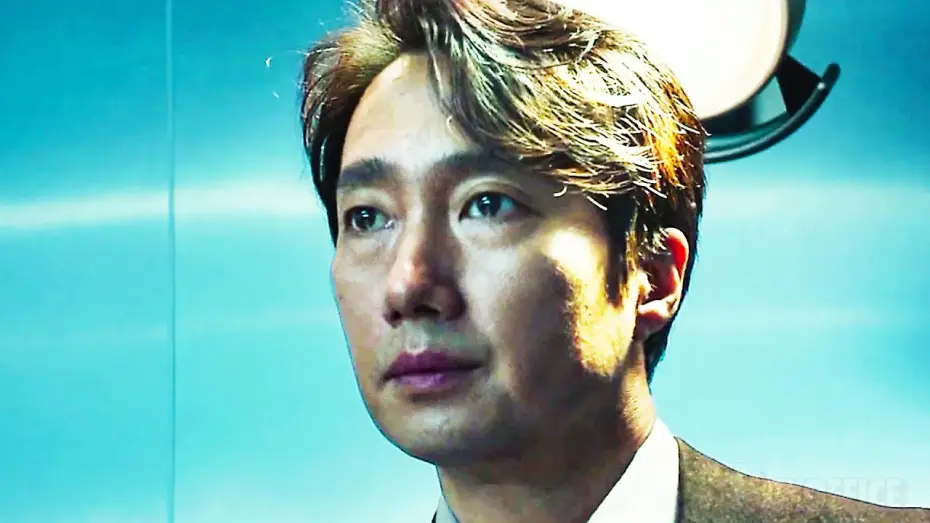 Video for the film Decision to Leave — Bande Annonce VOSTFR