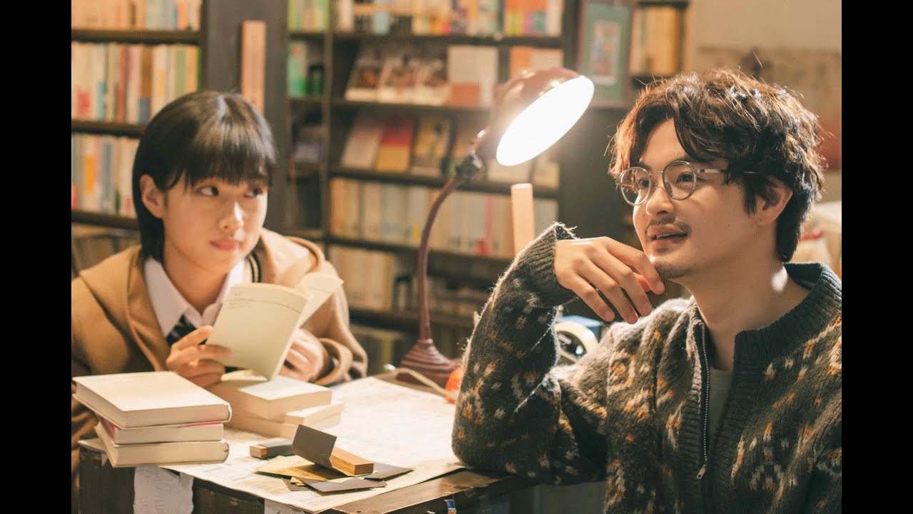Video for the film Love Nonetheless — 城定秀夫×今泉力哉『愛なのに』予告編