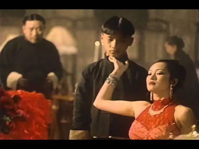 Video for the film Shanghai Triad — Trailer