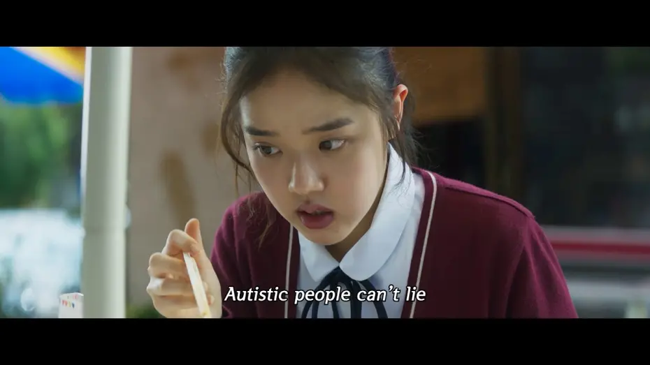Video for the film Innocent Witness — INNOCENT WITNESS: Teaser Trailer