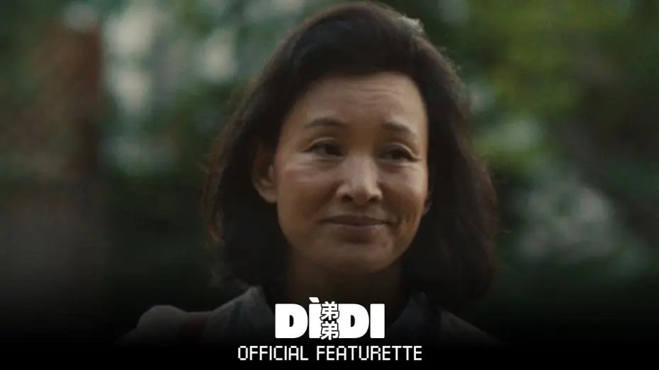 Video for the film Dìdi (弟弟) — More Than A Mother