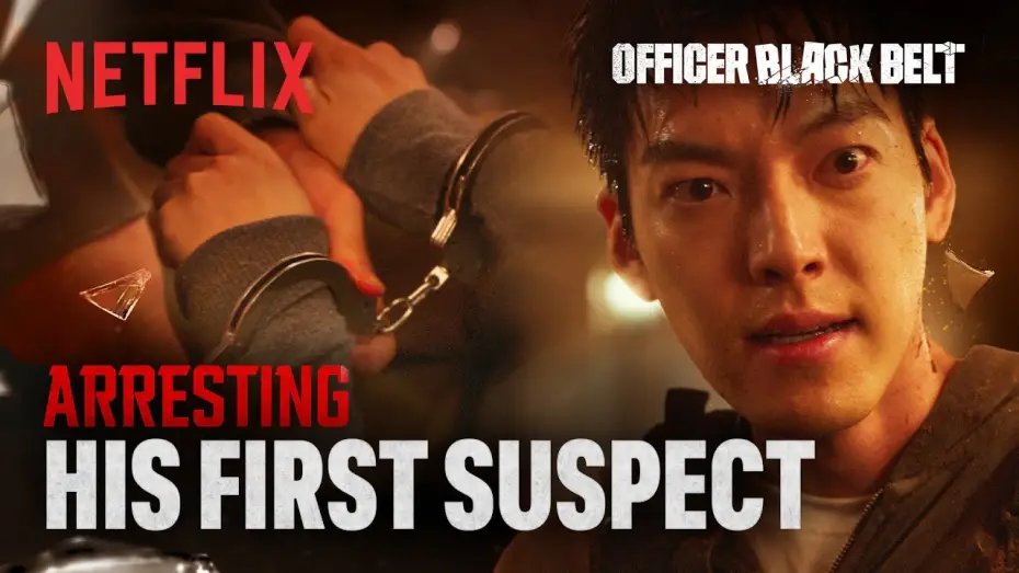 Video for the film Officer Black Belt — Newbie officer hasn't memorized the Miranda warning yet [ENG SUB]