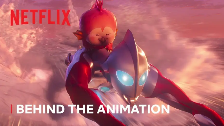 Video for the film Ultraman: Rising — Go Behind the Animation with Shannon Tindle and John Aoshima