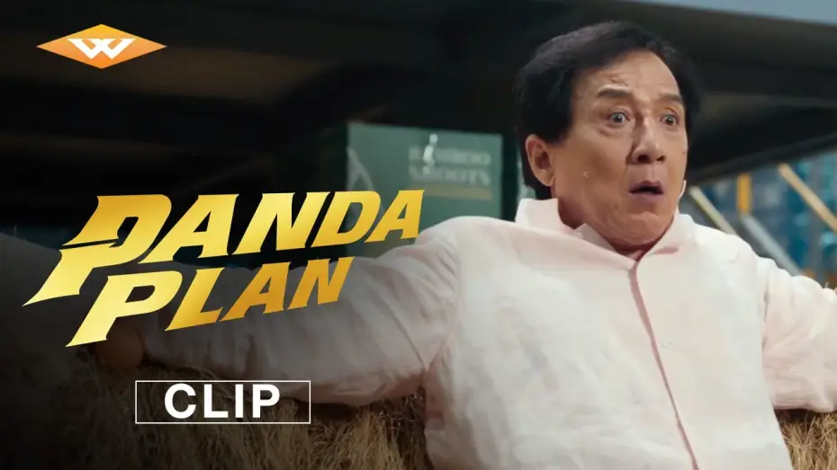 Video for the film Panda Plan — Clip
