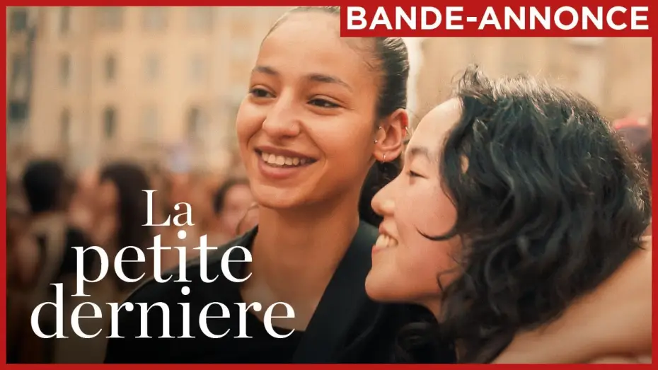 Video for the film The Little Sister — LA PETITE DERNIÈRE | Bande-annonce