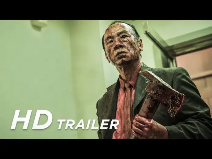 Video for the film The Sadness — The Sadness | Trailer | Deutsch HD