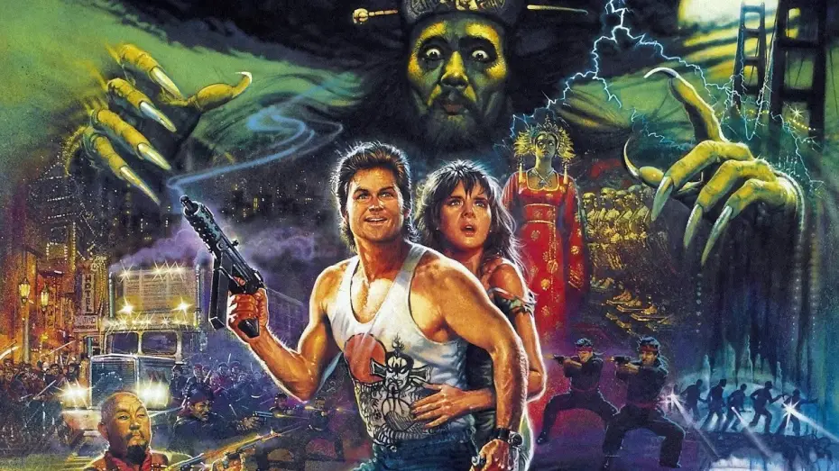 Video for the film Big Trouble in Little China — Golpe en la pequeña China