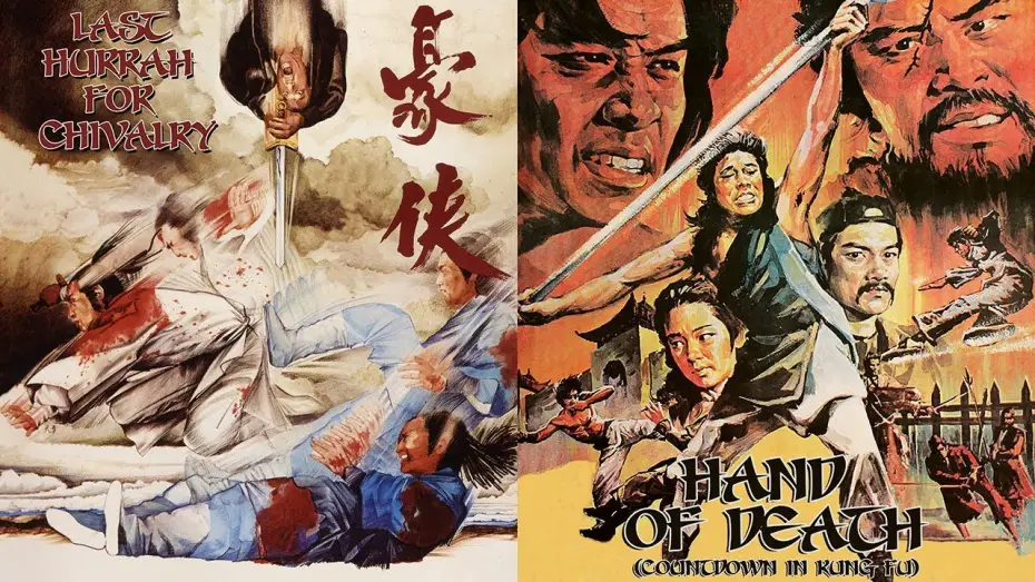 Video for the film Hand of Death — Eureka Double Bill Trailer