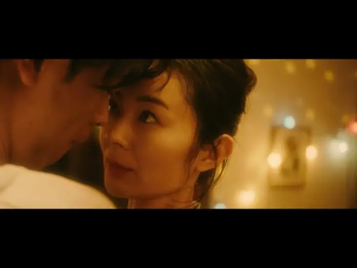 Video for the film Lust in the Rain — Official Trailer