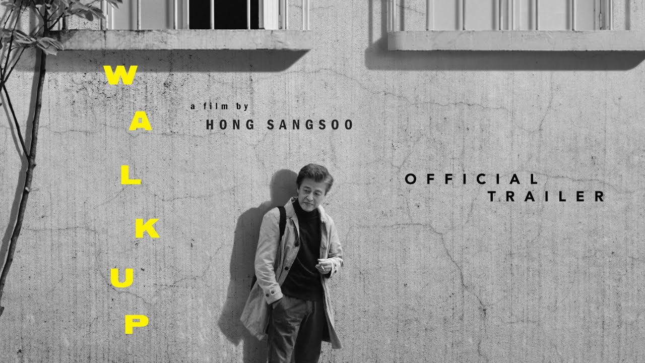 Video for the film Walk Up — Official Trailer