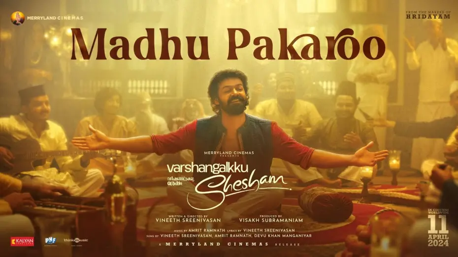 Video for the film Varshangalkku Shesham — Madhu Pakaroo | Varshangalkku Shesham |Pranav | Amrit Ramnath | Vineeth | Visakh | Merryland Cinemas
