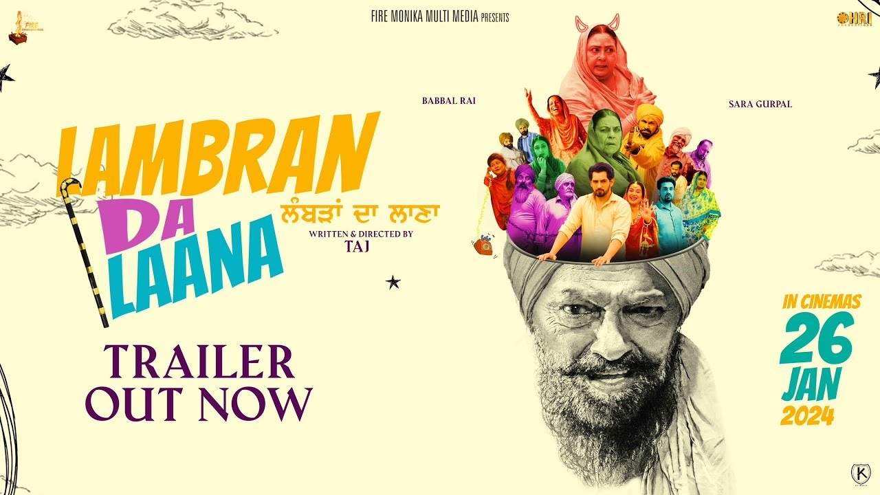 Video for the film Lambran da Laana — Lambran Da Laana (Official Trailer) | Babbal Rai | Sara Gurpal | Yasir Hussain | Anita Devgan | Taj