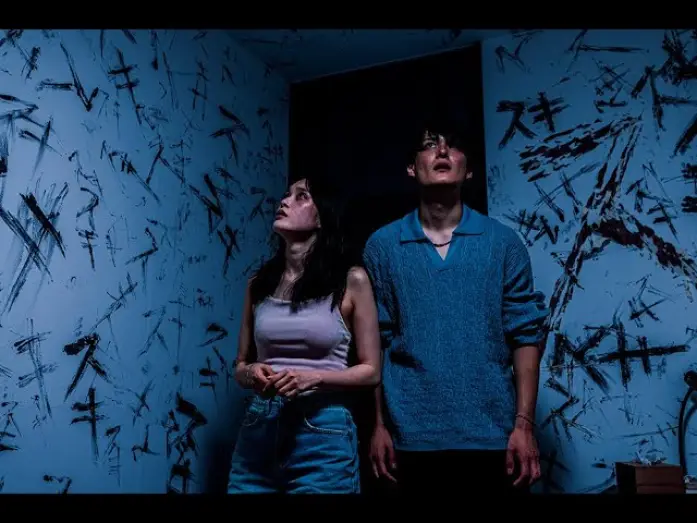 Video for the film Mag Mag — Mag Mag 禍禍女 (directed by Yuriyan Retriever) trailer