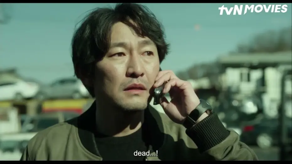 Video for the film The Glorious My Revenge — Trailer [ENG SUB]
