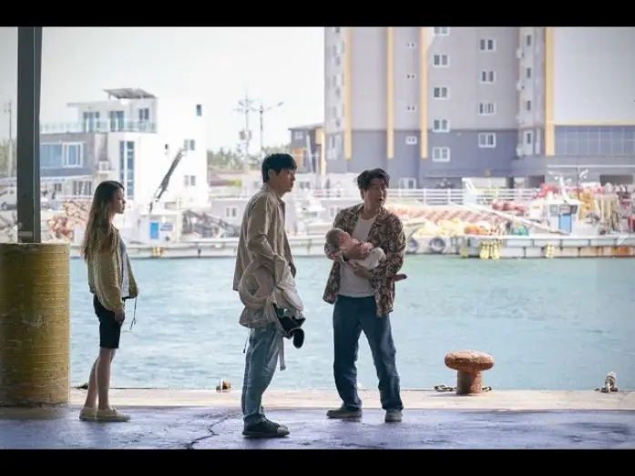 Video for the film Broker — Broker - Trailer español