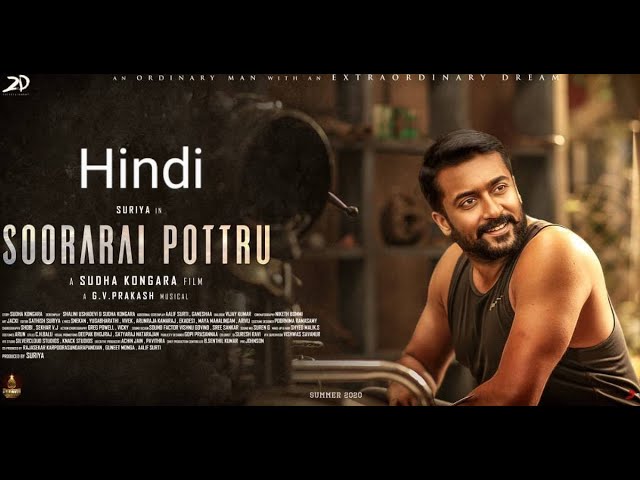 Video for the film Soorarai Pottru — Soorarai Pottru Hindi trailer