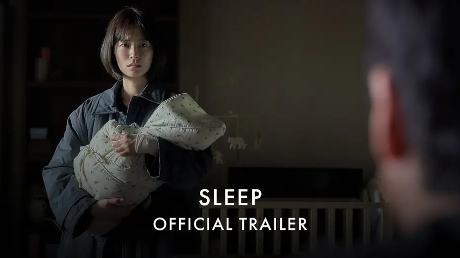 Video for the film Sleep — Official UK trailer [Subtitled]