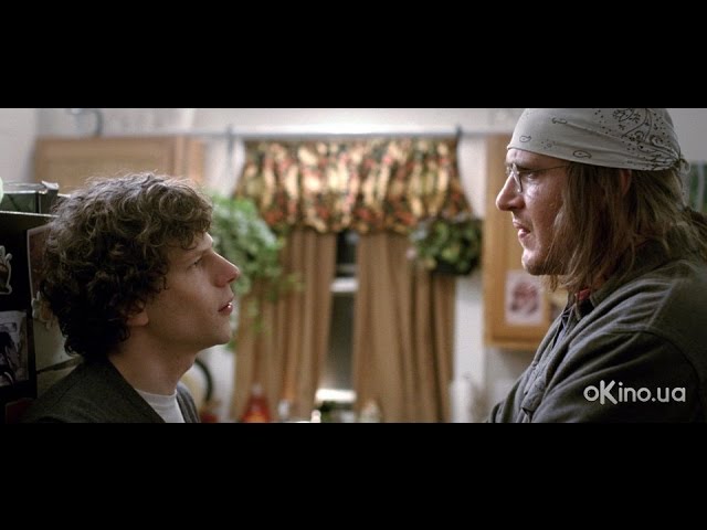 Video for the film The End of the Tour — Кінець туру (The End of the Tour) 2015. Український трейлер [1080р]