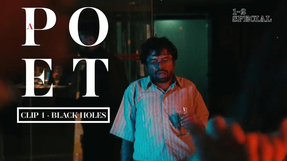 Video for the film A Poet — Clip 1 - "Black Holes" [Subtitled]