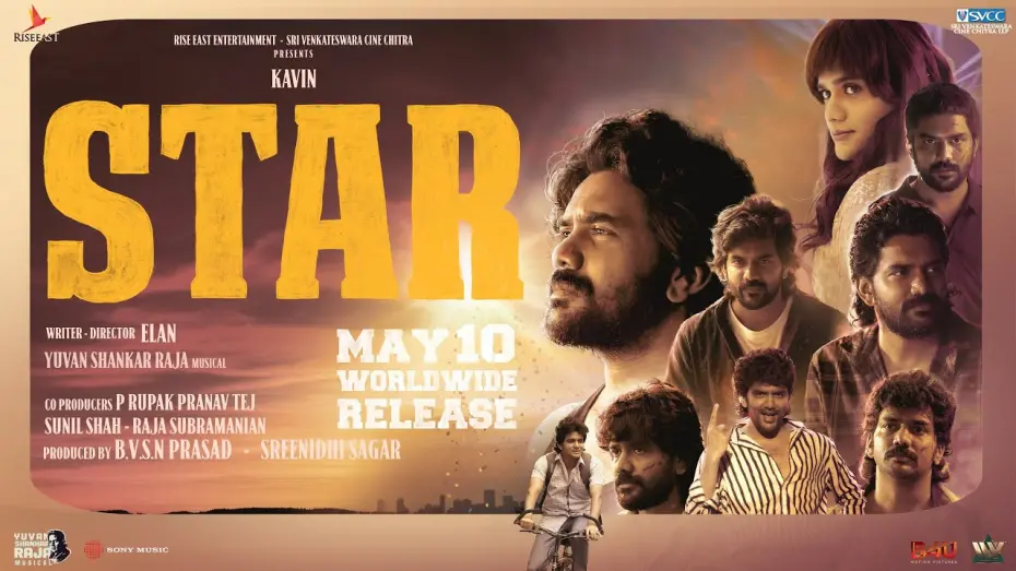 Video for the film Star — Star Official Trailer | Kavin | Elan | Yuvan Shankar Raja | Lal, Aaditi Pohankar, Preity Mukhundhan