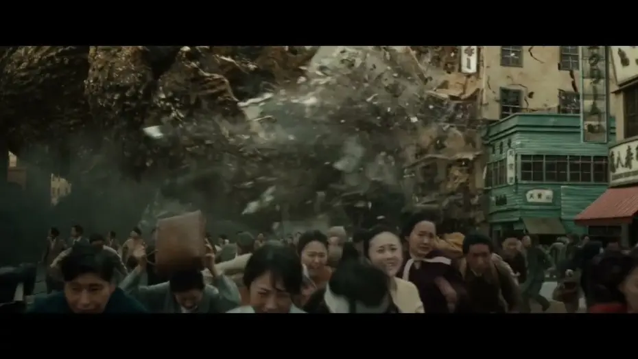Video for the film Godzilla Minus One — Tickets Now Available