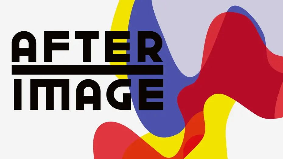 Video for the film Afterimage — Afterimage (2016) | Trailer | Boguslaw Linda | Zofia Wichlacz | Bronislawa Zamachowska