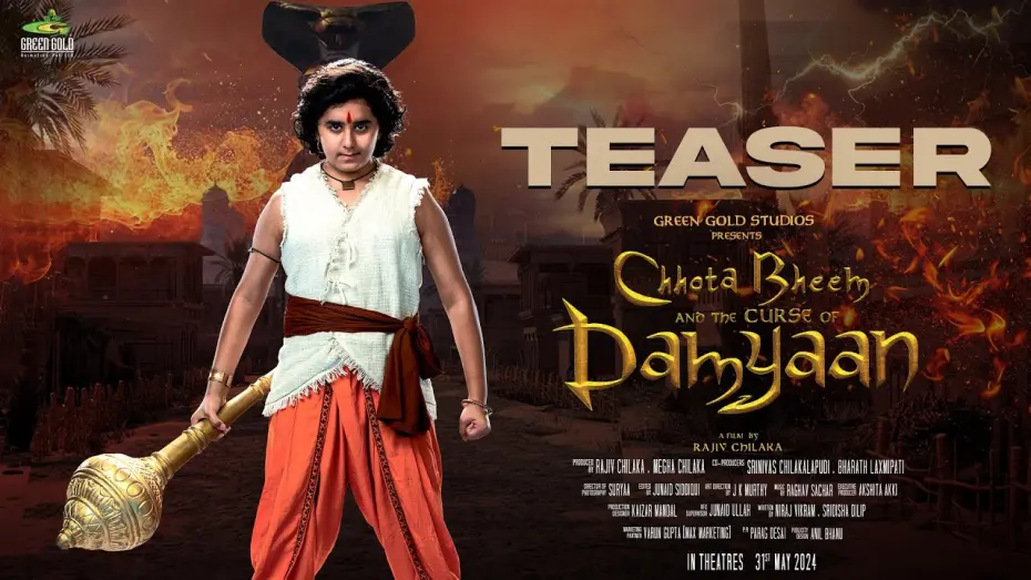 Video for the film Chhota Bheem and the Curse of Damyaan — Chhota Bheem and the Curse of Damyaan - Official Theatrical Teaser | Rajiv Chilaka | Anupam Kher