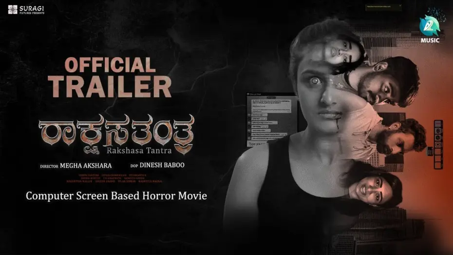 Video for the film Rakshasa Tantra — Rakshasa Tantra Official Trailer | Megha Akshara | Rakshitha Mallik, Sukesh Andand | A2 Music