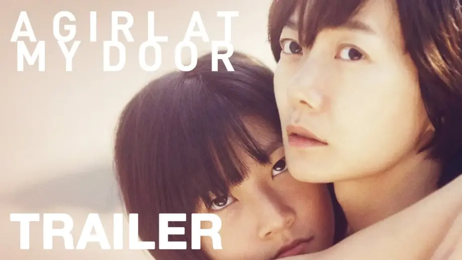 Video for the film A Girl at My Door — A Girl At My Door - Trailer - Peccadillo Pictures