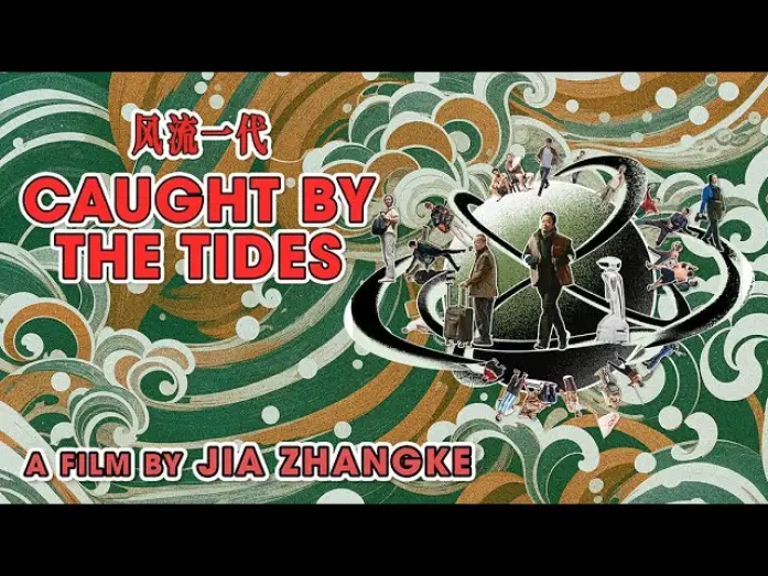 Video for the film Caught by the Tides — Official Trailer [Subtitled]