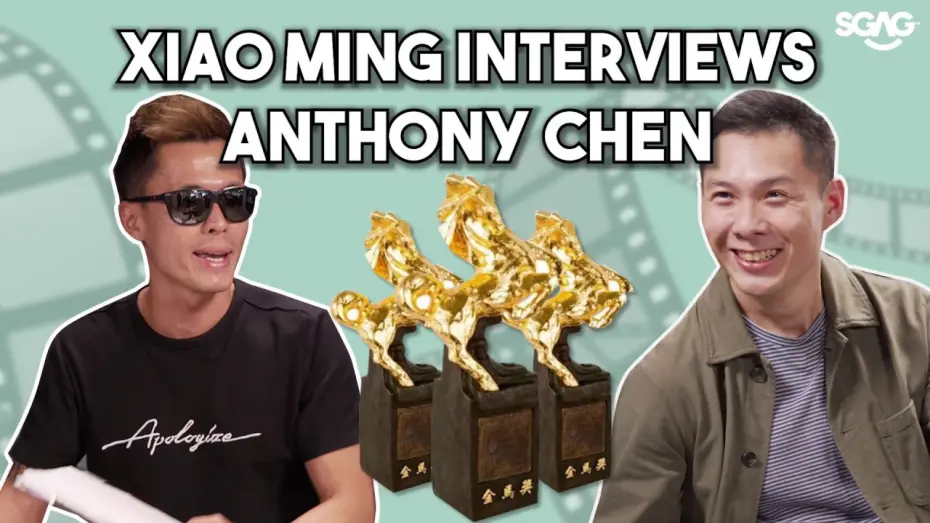 Video for the film Wet Season — Xiao Ming's TROLL INTERVIEW with Anthony Chen