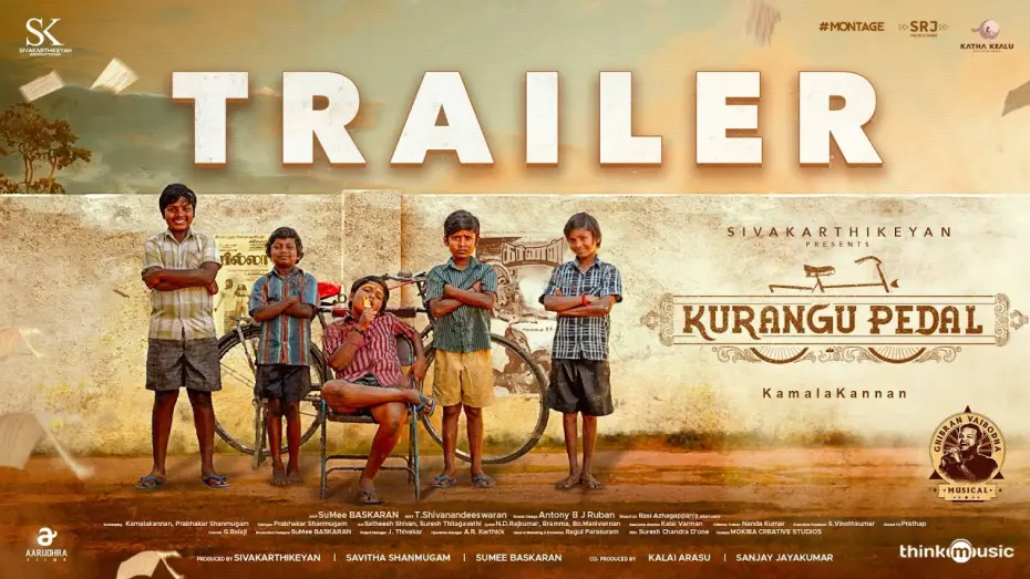 Video for the film Kurangu Pedal — Kurangu Pedal - Official Trailer | Sivakarthikeyan | Kamalakannan | Ghibran Vaibodha |SK Productions
